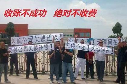 新华要账公司:借钱人被法院起诉的操作指南